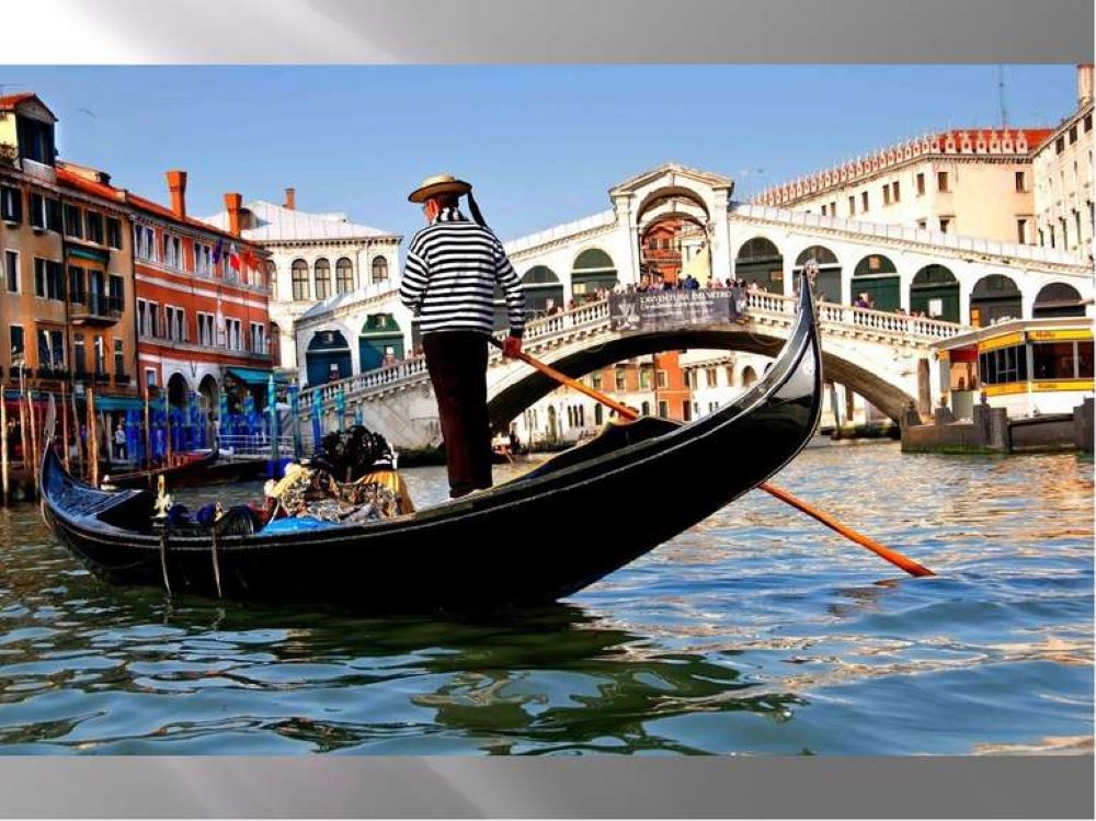 Більше, ніж просто країна на карті