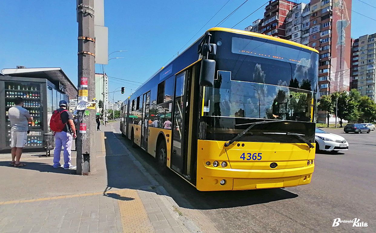 47 автобус Київ