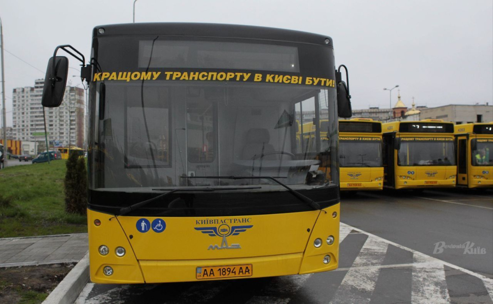 41 автобус Київ