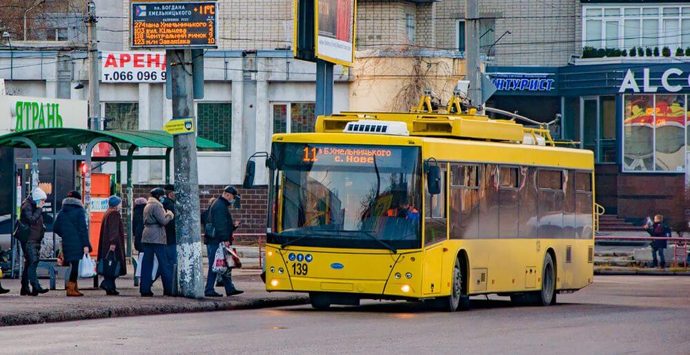 11 тролейбус Київ
