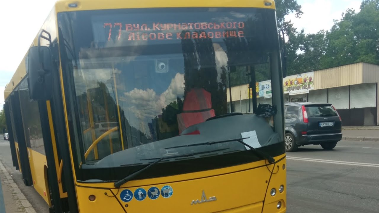 77 автобус Київ